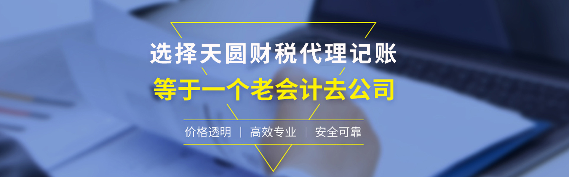 &#20048;&#40060;&#32593;&#39029;&#29256;&#30331;&#24405;&#20837;&#21475;&#45;&#20048;&#40060;&#40;&#20013;&#22269;&#41;